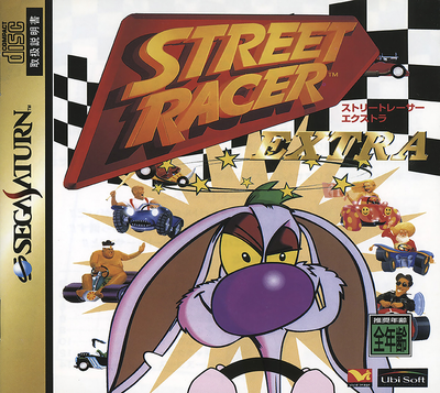 Street racer extra (japan)